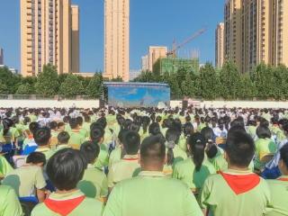 河北省固安县第三小学第二届体育文化艺术节圆满举行