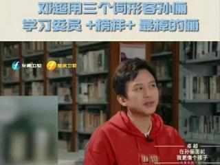 无论剧本多不好，孙俪的演技依然非常出色，三大场景让观众震撼