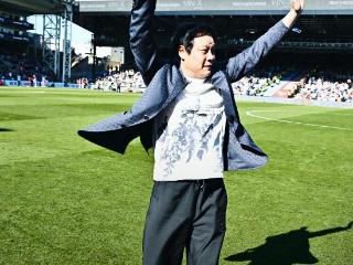 水晶宫夺队史首冠，赛后范志毅社媒被刷屏：水晶宫夺冠啦！