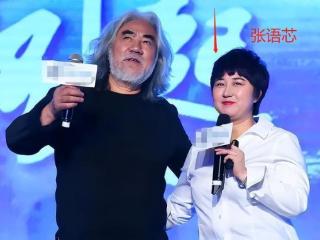 74岁张纪中再当爸，三婚妻子为他添丁，网友：老天的超级大发！