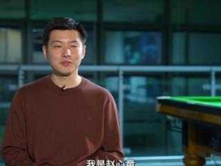 感动！重温赵心童的成名历程，才知道丁俊晖的四字评价有多准确