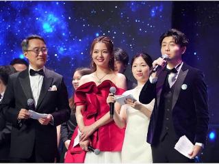 “长脚蟹”吕慧仪科大晚宴主持：荧幕泼辣姐竟是电子工程学霸