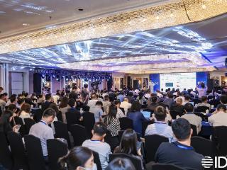 2025深圳CIO峰会重磅收官！IDC中国未来数字工业领航者奖项荣耀揭晓！