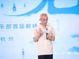 锻造尖峰精英，科技赋能未来