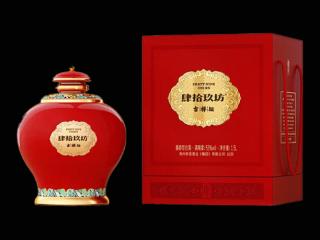 肆拾玖坊吉祥坛酱香白酒：端午节传递情谊与祝福的佳选