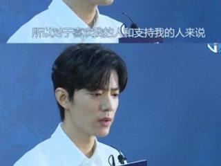 肖战能否凭《藏海传》打破质疑？新剧遭热议背后的努力与争议