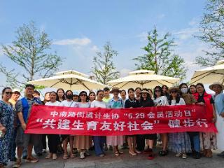 湖畔健步强担当 政策研学促落实