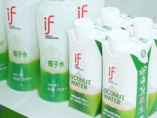 椰子水IFBH递表港交所：创始人面临上亿对赌，单一品类占比极高