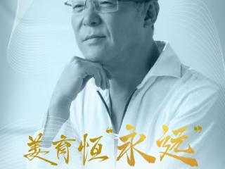 母亲节礼物新选择：陪伴与科技助力健康同行