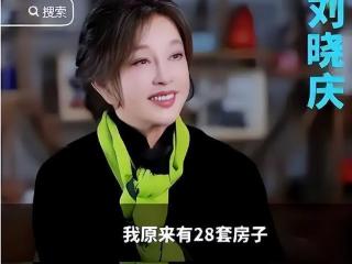 又一明星炫富“翻车”，黄杨钿甜成人礼耳环成全民侦探现场