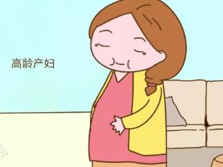 高龄女性该如何备孕？这些建议真的很实用！