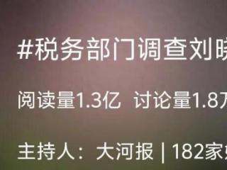 75岁刘晓庆现身戛纳街头，穿波点连衣裙，打扮老气，看着很矮