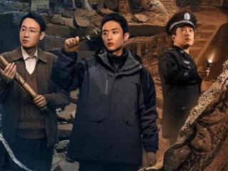 《护宝寻踪》5月20日央视开播！白宇帆辛柏青破译千年文物谜