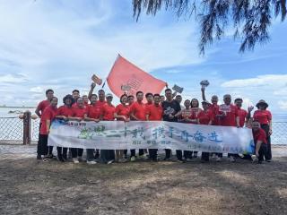 廿载同行 红树林畔践初心——华安保险北海中支开展20周年庆党建团建活动