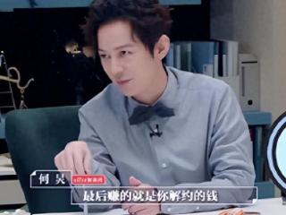 从寒门冠军到争议漩涡：尚雯婕的十年浮沉录