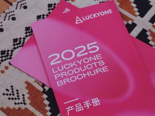 Luckyone杭州滨江旗舰店盛大开业，邀滑雪行业伙伴共建“热雪时代”