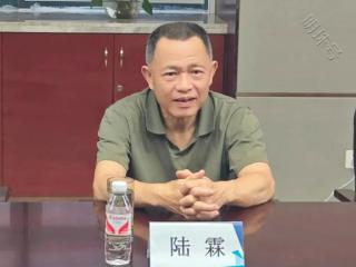 CSD.DESIGN创始人兼创作总监张灿到访中信恒泰开展座谈交流