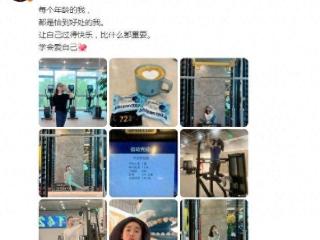 47岁左小青，健身房撸铁活力又元气，零赘肉身材超显年轻
