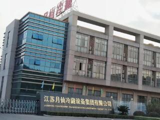 月仙冷藏引领冷链保温技术革新，打造行业标杆品牌