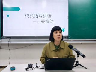 教学 | 探索跨学科融合 践行教学评一体