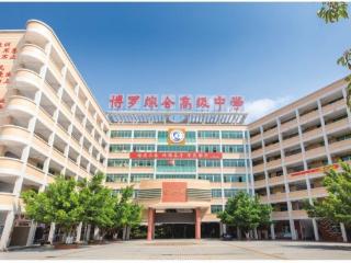 惠州市高考学校丨高考复读生如何调整心态面对压力？