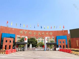 惠州市高考学校丨高考复读适合所有学生吗?