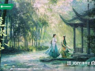 刘诗诗的《淮水竹亭》终于迎来定档，看完演员阵容后已经迫不及待