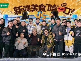 《五哈5》鹿晗缺席原来是自己安排，好在新嘉宾担起“搞笑重任”
