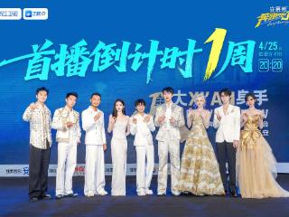 《奔跑吧13》迎来最“耿直”的嘉宾，小暴脾气直面“警告”节目组