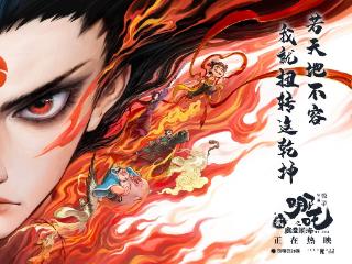 《哪吒2》时隔16天再度“单日票房冠军”，看来下个纪录指日可破