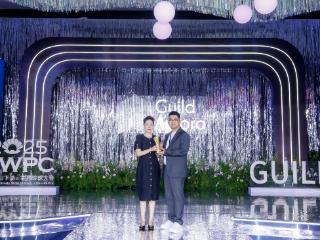 东方美学的 “珍珠化” 表达：礼兰珠宝获国际赛事权威认证