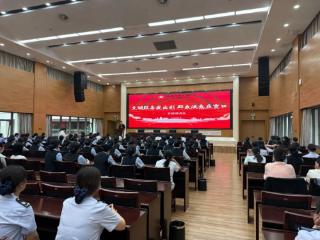 特发政务助推洛阳市政务服务中心文明服务我出彩专项培训落地