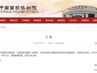 朱媛媛：以光影为笔，绘就生命长卷的51载芳华