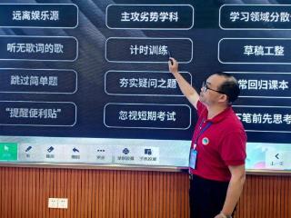 技工学院| 师资力量很差劲？榕城职业技术学校一文速览