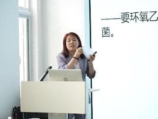 搭建平台  汇聚智慧    淄博加速推进药包材领域技术突破产业升级