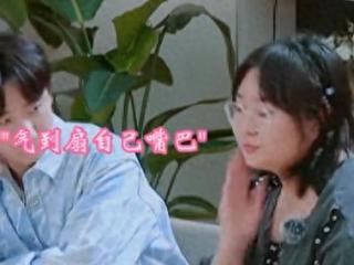 一人打脸节目组！《桃花坞5》霸道的宁静，给多少老好人一记耳光