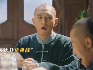 太体面了！刘亦菲为李现新剧打call，我却笑死在评论区！