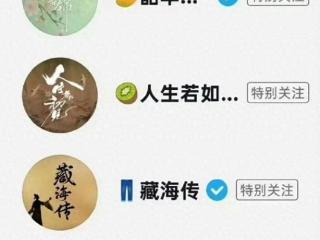 爱奇艺、腾讯、芒果、优酷，4大平台新剧上映，大家最想看哪部？