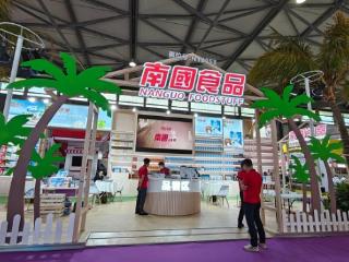 南国食品亮相2025年SIAL西雅展 椰香魅力绽放国际舞台