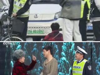 沈腾小品《扶不扶》：从舞台到现实的版本！