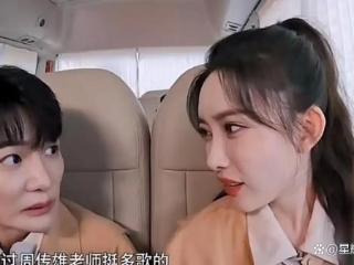 白鹿被嘲土老帽，虞书欣遭骂死夹子，她们咋还活得这么自在？