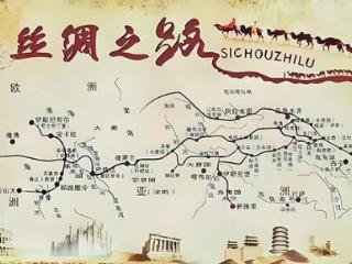 【浅山之韵】丝绸之路专题 · 人物篇（第34期）
