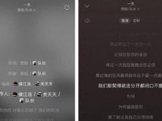 鹿晗新歌歌词引猜测，关晓彤生日“失联”是分手前奏？