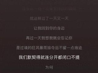鹿晗新歌歌词藏玄机，关晓彤戒指疑云：七年恋情是沉默还是默契？