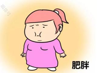 胖女孩更容易不孕？这是什么原理？