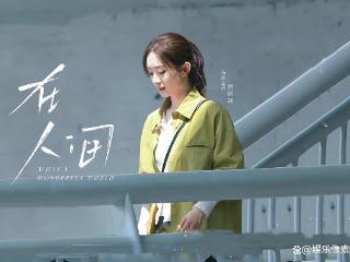 赵丽颖高能回应舆论，新剧定档引发全网热潮