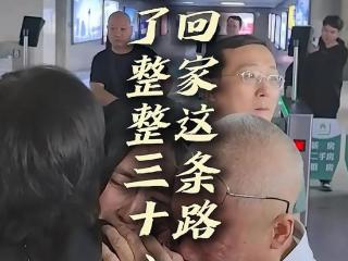 瑾汐被当地官方媒体采访 曝光未来她将留哪里 采访一番话看哭网友