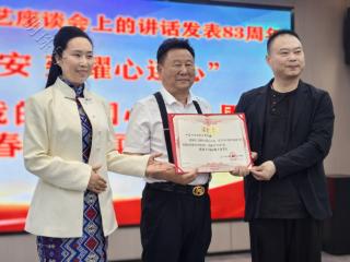 心连心文化艺术爱心联盟《我的中国心》进京演出  荣耀入选中国书画春节联欢晚会