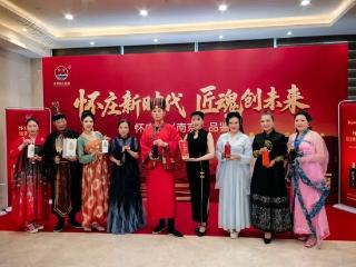 怀庄名酒与精彩表演酿出欢乐时光