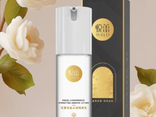 悦蕾轻盈水感隔离乳：肌肤的完美伴侣